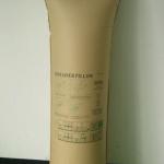 kraft Inflatable Dunnage Air Bags