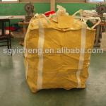 pp big bags for coal,pp container bag for building material