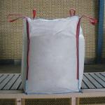 low price fibc builder bags with flat discharge bottom, pp bulk bag, jumbo bag