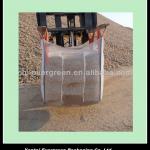 breathable U-panel pp bulk baffle bag