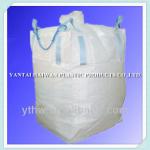 PP circular bag with double warp and stevedores rope