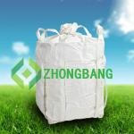 2 tons sand bag with four cross corner fully belted loops for transport