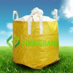 2013 China grain bags for sale