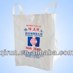 printing big bag