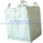 Low Price Fibc Builder Bags With Flat Discharge Bottom