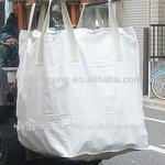 1 ton 1.5 ton jumbo big bag with second hand