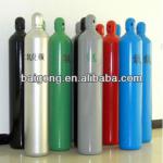 nitrogen gas cylinders