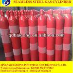 2014 New Seamless Steel Gas Cylinder