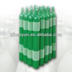 High Pressure Gas Storage cylinder