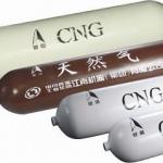 Full steel CNG gasCylinder for vehicle