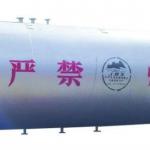 Famous china brand ISO LPG storage tanker 25cbm,clw ,made in china