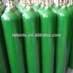 high pressure seamless 40l gas cylinder with valve