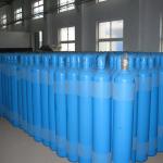 Sell Seamless Steel Gas Cylinders