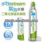 0.6L soda stream cylinder