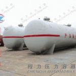 32cbm ISO LPG gas storage tanker