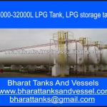 25000-32000L LPG Tank, LPG storage tank