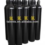 iso9809-1,2,3 gas cylinder, refillable gas cylinder,bottled chemical gas