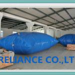 removeable plastic water bladder/fuel bladder