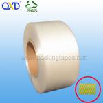 Printed PP packaging tape