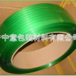 Factory Direct PET Strapping