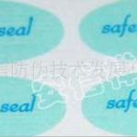 Custom warranty security anti tamper seals