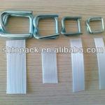 13mm-32mm plastic packing band