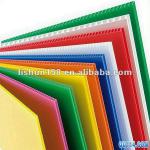 High quality PP Plastic hollow board