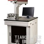 Packing polybag laser marking machine