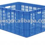 Vegetable Plastic Crate L615*W420*H315MM