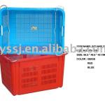 fruit plastic container/fruit container/foldable container