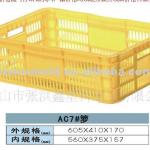 plastic crate plastic basket plastic box all size