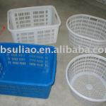 plastic storage basket