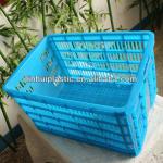 2013 New Design OEM Plastic Moving Crate Sale for fruit