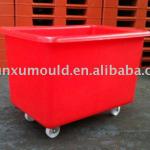 plastic container,made of LLDPE