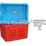 plastic fruit container