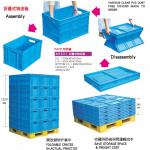 folding crate
