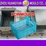 china custom multi purpose injection crates supplier