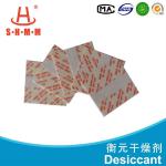 Desiccant for transportation DMF free 100% absorption