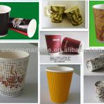 paper cup machine/materials