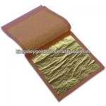 HOT!!22K loose genuine gold leaf gold foil 120g 8x8