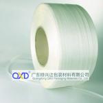 plastic packaging bands