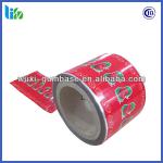 High quality lollipop packing film