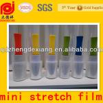 mini Elastic Stick PE Film,Stretch Wrap Film