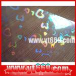 lamination holographic material