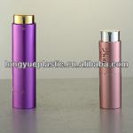15ml aluminum round perfume atomizer LY201
