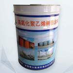 20 liter Simple painting with metal spout and metal handle tin bucket JP- 25
