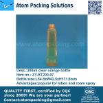 200ml clear yellow plastic bottle for lotion and room sprayer ZY-BT200-07