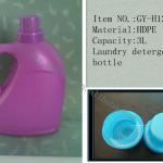 2013 hot new liquid laundry detergent bottles GY-H123