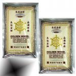 2013 New style 50kg thailand rice bags XH-BL6749