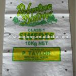2013 recyled swedes bag